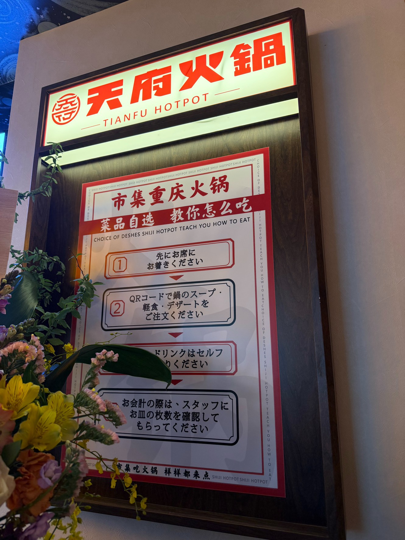 __________________4_0