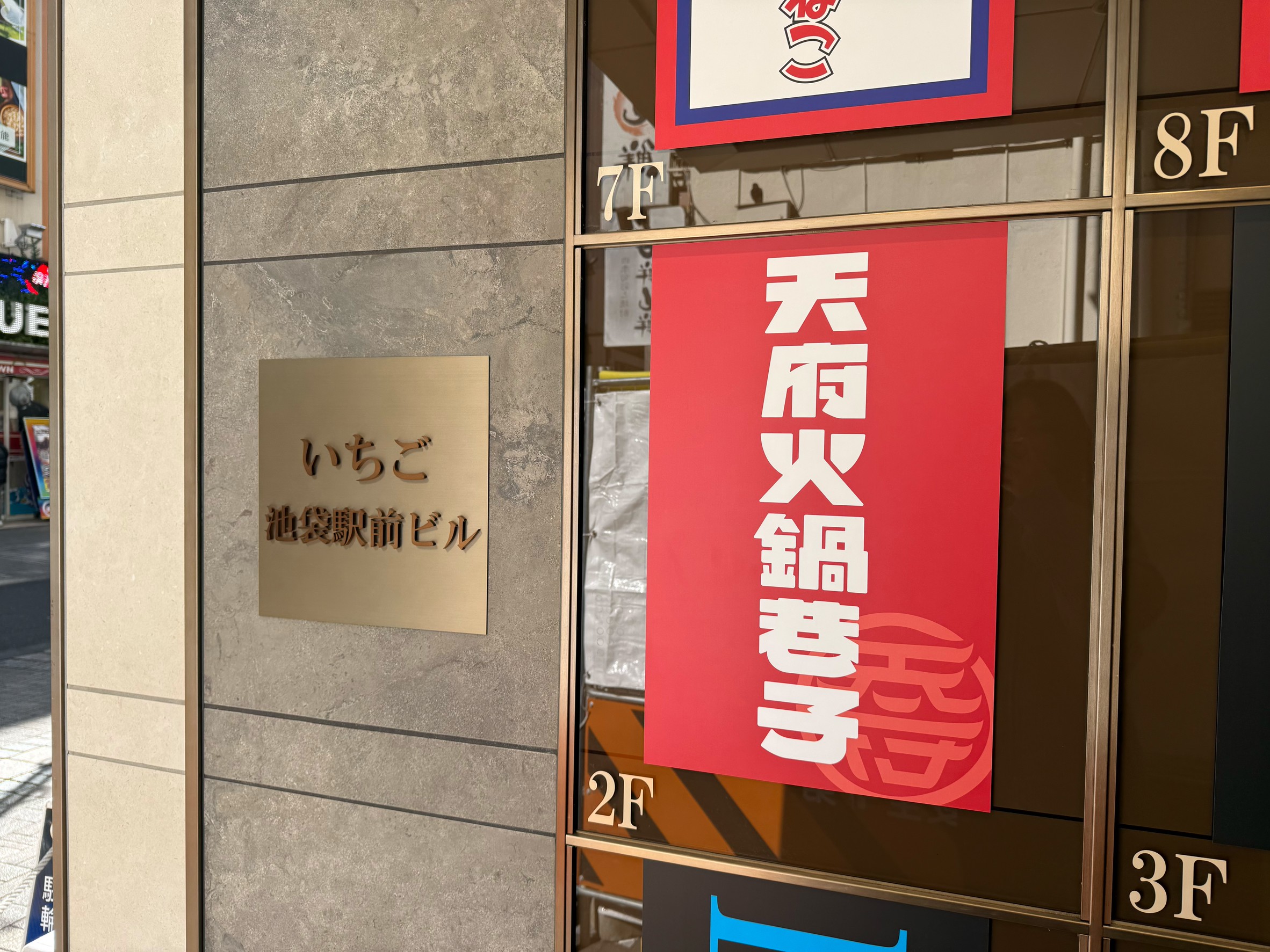 __________________5_0