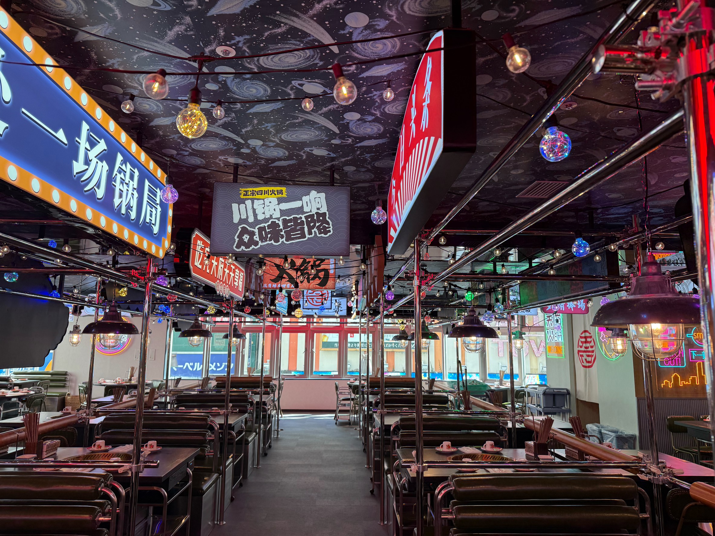 席だけ予約(お支払いは現地店舗で）